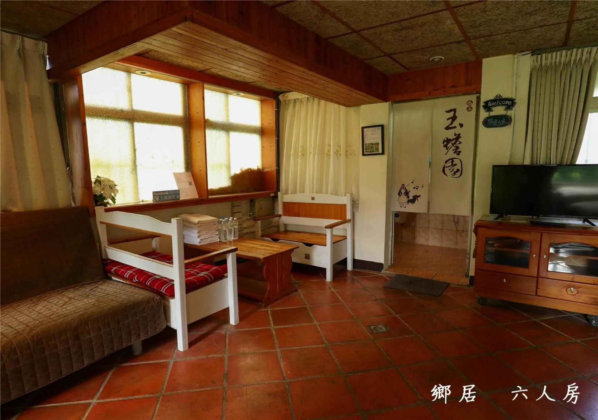 玉蟾園民宿 寵物友善 Yuchanyuan B&B Chishang Buitenkant foto