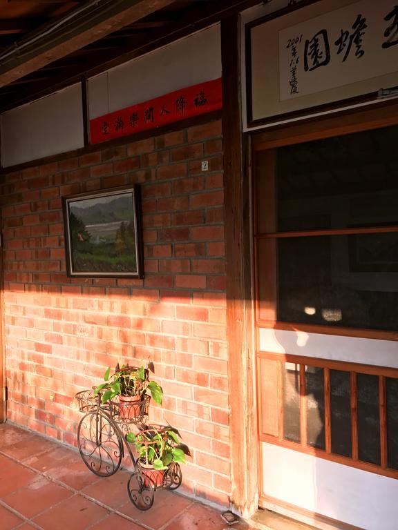 玉蟾園民宿 寵物友善 Yuchanyuan B&B Chishang Buitenkant foto